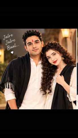 #trendingreelsvideo❤️😍👩❤️👨 #viralvideos❤️❤️ #viralsong