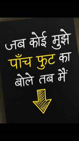 #comedyreels #trending #indiancomedy #funny