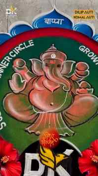 🙏✨ Five Days of Bappa, Blessings & Beautiful Memories! ✨🙏