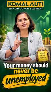 Don’t Let Your Money Sit Idle—Make Every Rupee Work 💰
#Mone