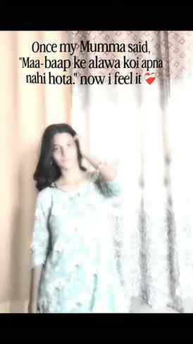Yrr mujhe vapas jana h mujhe apno ke passs

#fyppppppppppppp