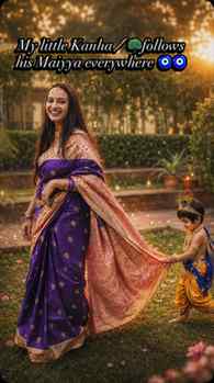 My little Kanha follows his mata everywhere
Follow @kri_shi