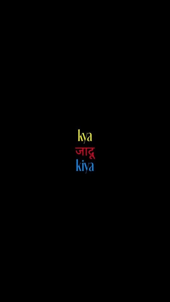 Kya jadu kiya....❤️❤️❤️
#trendingreel
#viralvideos
#tr