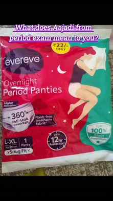 Freedom to sleep without worry. Gives 12 hours protection. 1
