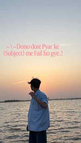 Esaa kyu hota he
.
.
.
..
.
.
.
.
.
.
.
.
.#love #instagoo
