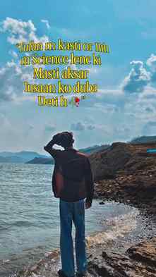Science ab inki lega
.
.
.
.
.
.
.
.
.
.
#love #instagood #