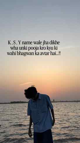 Bade pyare insan hote he.
.
.
.
.
.
.
.
.
.
.
.
.
.
.
.#love
