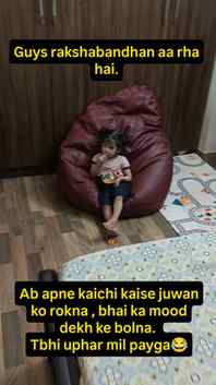 Apka apna chhotu salahkar 😂