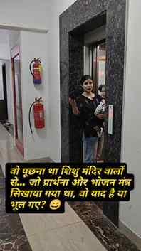 Btao bhaiya aur behno 🤣