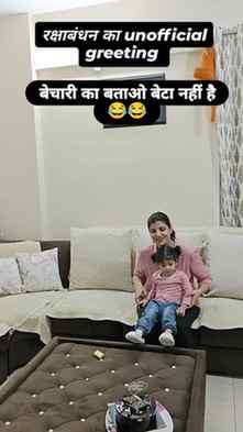 Hm mafi mangte hai is bat ke lye😂😂