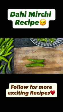Dahi Mirchi Recipe
.
.
.
.
.
.
.
.
#recipe #ᴠɪʀᴀʟᴘᴏsᴛ #viral