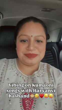 Isko bhi Kumaoni sikhayege 😜😜🤣🤣🤣🤣.
.
.
.
.
.
#kumaoni 