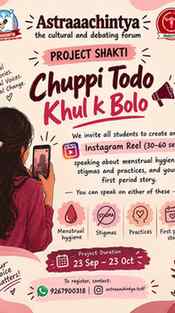 Let’s break the silence around periods, one story at a time.