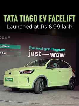 NEW Tata Tiago EV ⚡😮‍💨

Starting at ₹6.99 lakh 🔋🔥
With c