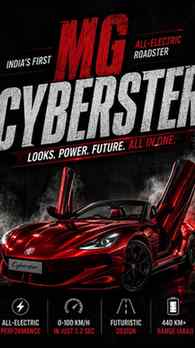 MG Cyberster 😱 
.
#mgcyberster #ev #automobile #explorepage