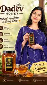 🍯✨ Dadev Honey – ಸಿಹಿ ಮಾತ್ರ ಅಲ್ಲ, natural goodness ಕೂಡ! 🐝�