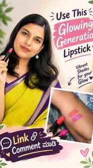 ✨💄 Glowing Generation Lipsticks 💄✨
Love these gorgeous sh