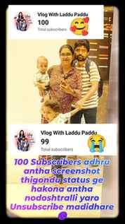 Watch full video then subscribe to my YouTube channel 🙏🏻