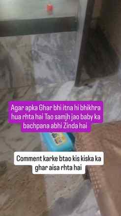 Kis kiska Ghar aise rhta hai#love #parentlife #growthmindset