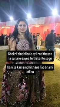 Just a sindhi things  #growthmindset #viralvideo #trandingre