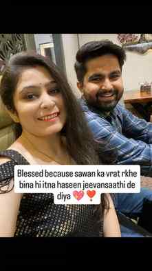 Kis kis ne sawan ke vrat rakhe hai comment mai btao #coupleg