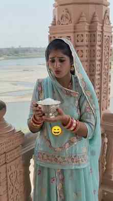 चीनी