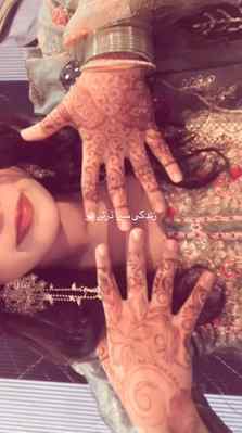 Na noor na hoor pagal hu

#fyppppppppppppppppppppppppppppppp