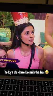 Bigg Boss mein aaye ho toh game toh kheloge hi na! 😭😂🎭
#