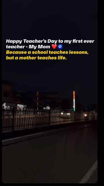 My first teacher, my forever guide, my safest place — Mumma