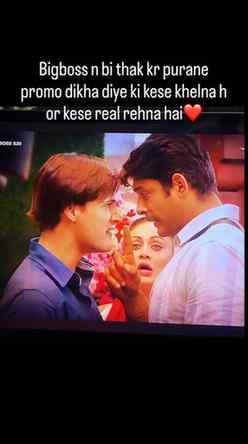 Bigboss n bi thak kr diya diya kese real rehna hai❤️❤️ All o