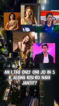 Bhut nainsafi h bhai…. Agree with me right??
Sach batao… in