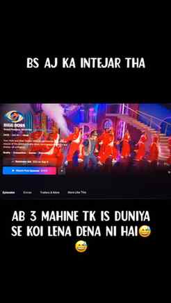 Big boss paglu countdown start be ready❤️❤️❤️
Ghar mein ent