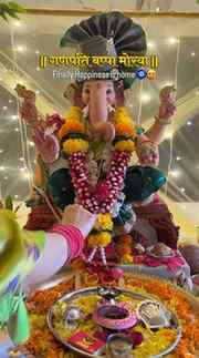 घर में Bappa हों ना… तो पूरा घर ही अलग सा लगता है ❤️🙏✨
पूज