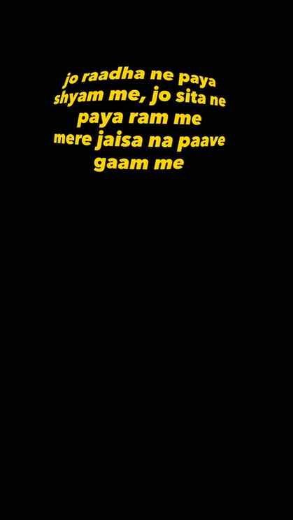 Yellow font btw 📸💛….
Quote, ego, kharch karod, og
#kharc