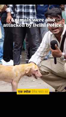 This video truly broke my heart. 💔
Cruelty of Delhi Police