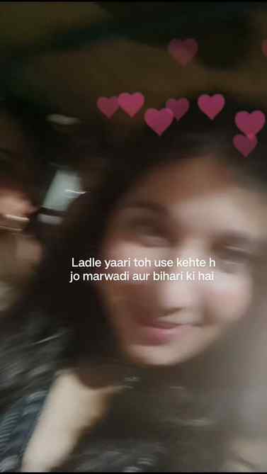 Tag your Marwari × Bihari duo 👀👇🏻
(Marwari Bihari friend