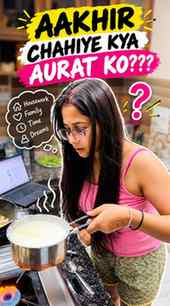 A woman’s life is a never-ending to-do list… 👩🏻‍🍳💻❤️
Fro
