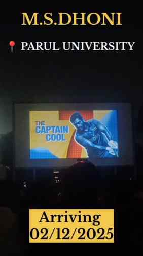 The Thala coming to Parul University!”@paruluniversity @mah