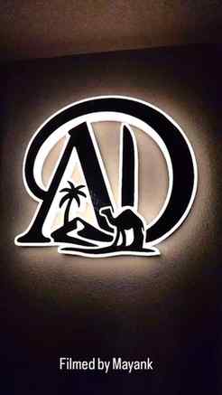 AFTERDUNES CAFE || Aesthetic Cafe
105 & 106, "NEPTUNE TRION