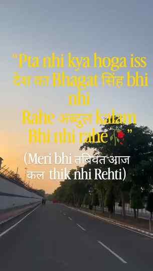 Mai bhi 🕊️🫠
#fyppppppppppppppppppppppppppppppppppppppppp