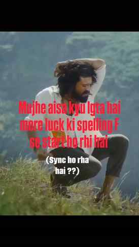 Fu*k 😭😭 

#trending #foryou #viralreels #instagram #fyp