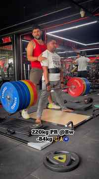 🕉️ नमो शिवाय 🔱🙏
220kg NEW PR -220kg
#reels #reelsinsta