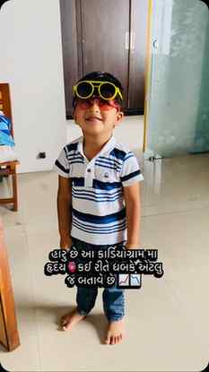 સાચી વાત ??? 😜🤣
#funny #comedy #viralreeĺs #trending #vira
