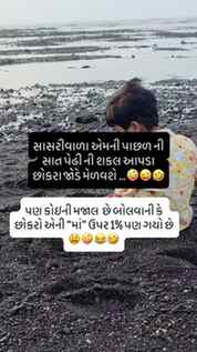 🤣🤣🤪🤪😜😂
#viral #fyp #funny #explorepage #instagood