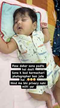 Pose dekar donga baht jaruri hai 🤣🤣🤣👍

#viral #babyreels