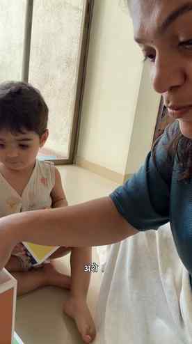 आजचा आमचा 1-hour screen-free playtime 🧩💛

हा cardboard sta