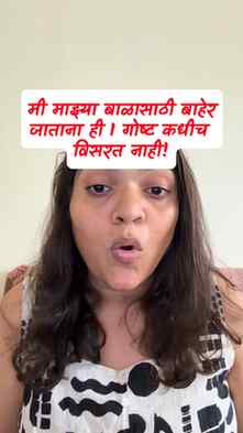 ☀️ उन्हाळा असो किंवा पावसाळा... UV rays कधीच सुट्टी घेत नाही