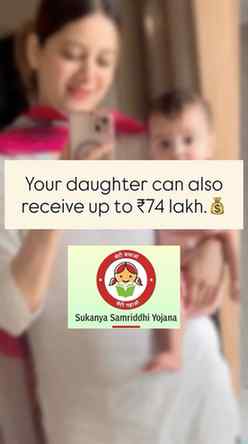 Every parent dreams of giving their daughter a secure future