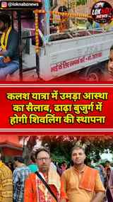 कुशीनगर के ग्राम ढाढ़ा बुजुर्ग स्थित दुर्गा मंदिर में शिवलिं