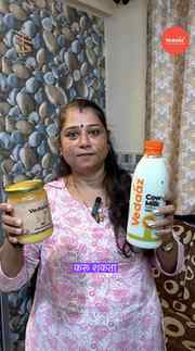 हे काय आहे? 🤔 नक्की ट्राय करा!
घरच्या सगळ्यांना हे आवडलं!